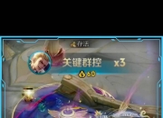 爱游戏体育官方入口-恭喜长沙TES.A.无幻联赛累计胜局突破100局！的简单介绍