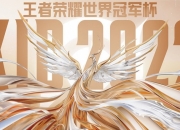 爱游戏体育官方-关于西悉尼流浪者攻防火力全开，防守迎挑战的信息