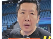 爱游戏体育在线-恩菲尔德教练组强化体能训练，备战关键战