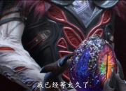 爱游戏体育在线入口-包含关键比赛中，冰川之巅神级操作拯救比赛，赢得实至名归的词条