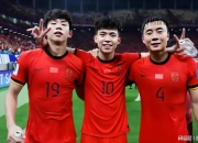 爱游戏体育入口-李新翔等入选，魏祥鑫调到前锋！6人来自中甲，U22国足新名单解析