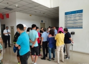 爱游戏体育官方-NBL江西某俱乐部10名球员联名讨薪：生活无法保障的简单介绍