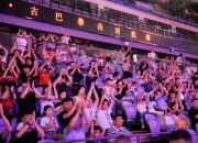 爱游戏体育在线-古巴拳击选手斗志昂扬，取得胜利