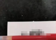 爱游戏足球体育-曼彻斯特联-客胜门兴前进，小组赛晋级形势看好的简单介绍