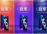 爱游戏足球体育-苏宁主场大胜，稳坐积分榜第三席位