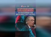 爱游戏体育官方入口-隆戈：马竞曾提议用莫利纳加现金交换特奥，但被米兰拒绝的简单介绍