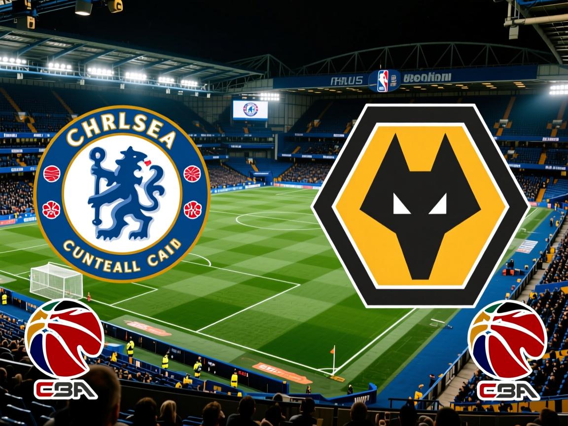 切尔西主场不敌狼队，遭遇三轮不胜  第2张