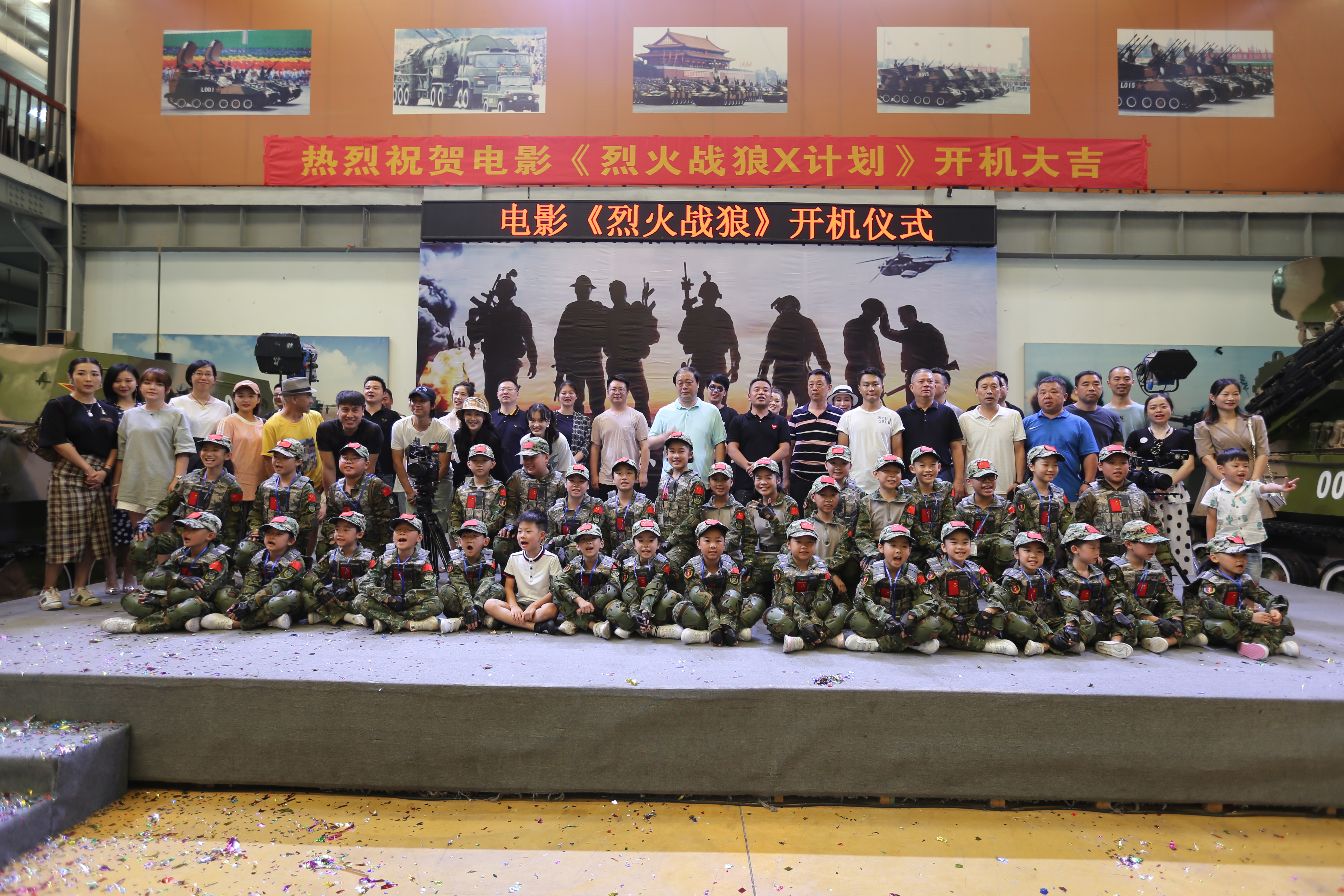 关于战火蓄势待发，精彩对决即将上演的信息