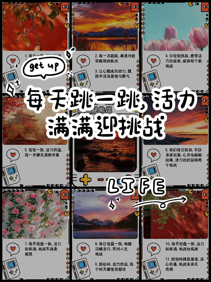 关于西悉尼流浪者攻防火力全开，防守迎挑战的信息