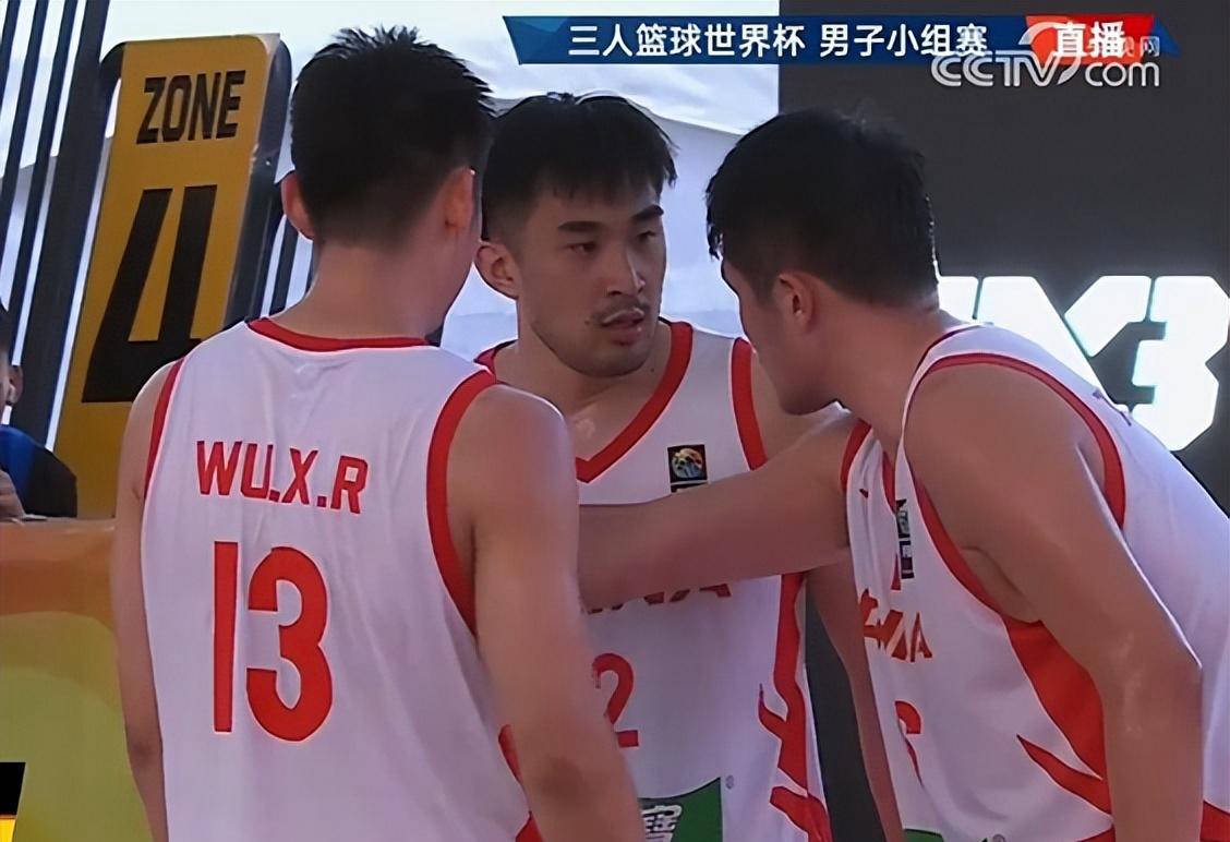 两连胜!三人篮球世界杯-中国男篮绝杀加拿大
