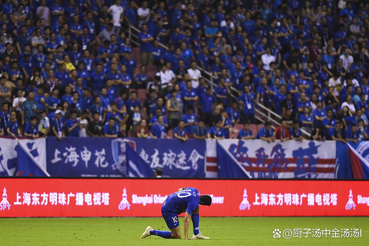 高天意因停赛已提前离开国足，返回申花备战京沪