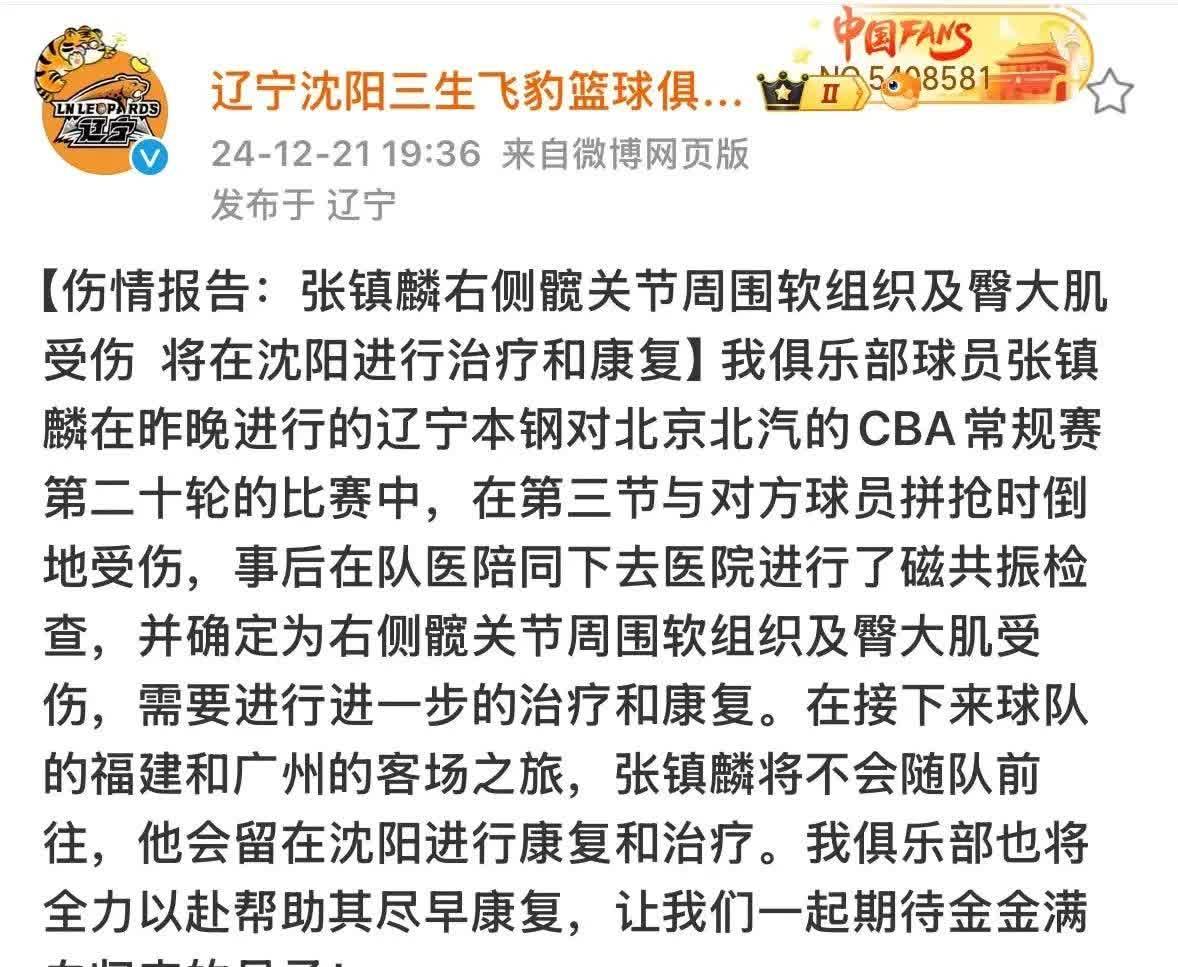 出人意料！第1外援+场均30分全部遭弃，CBA劲旅孤注一掷：