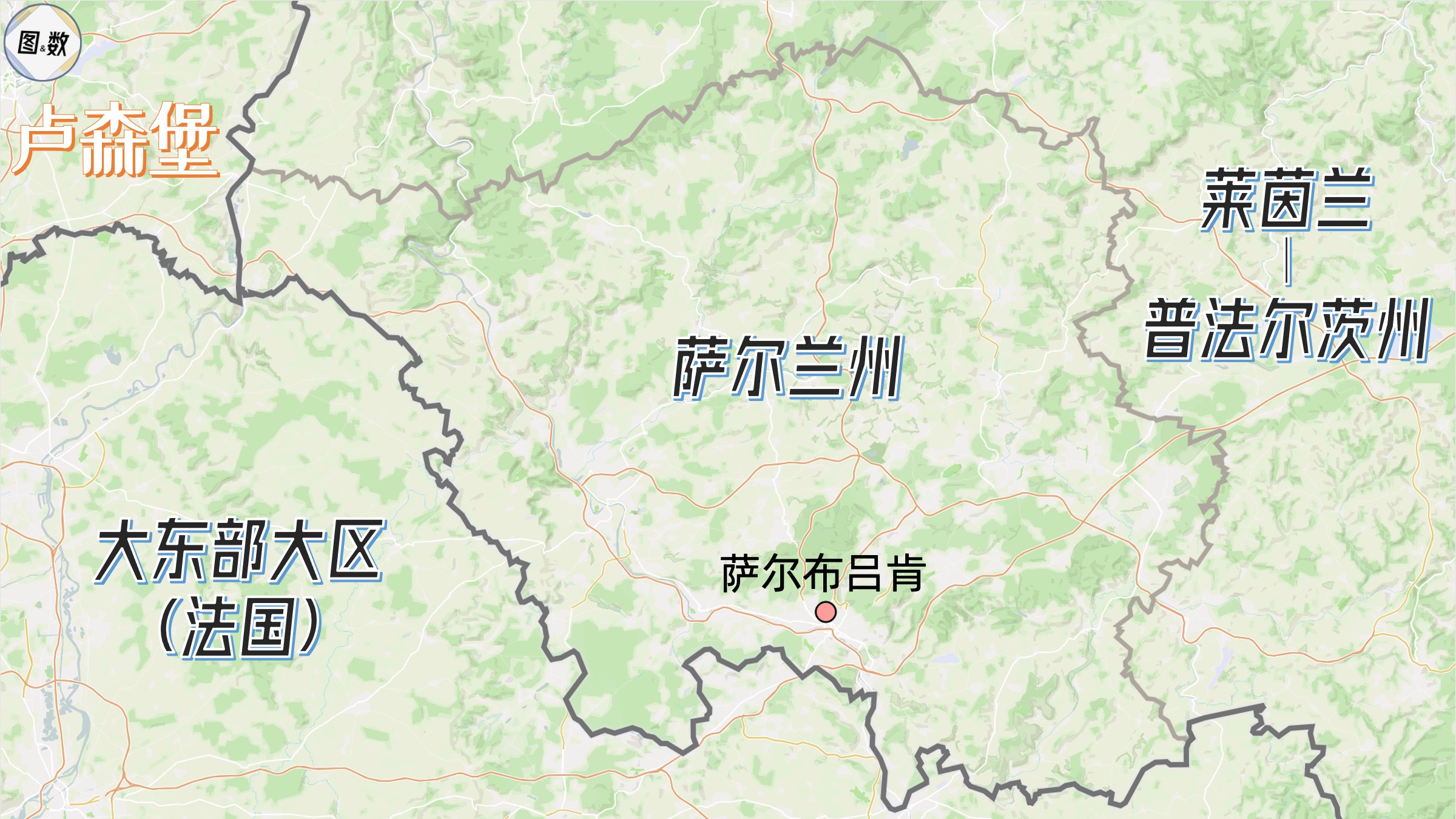 纪念首个欧冠冠军，苹果地图里巴黎的一条大街被