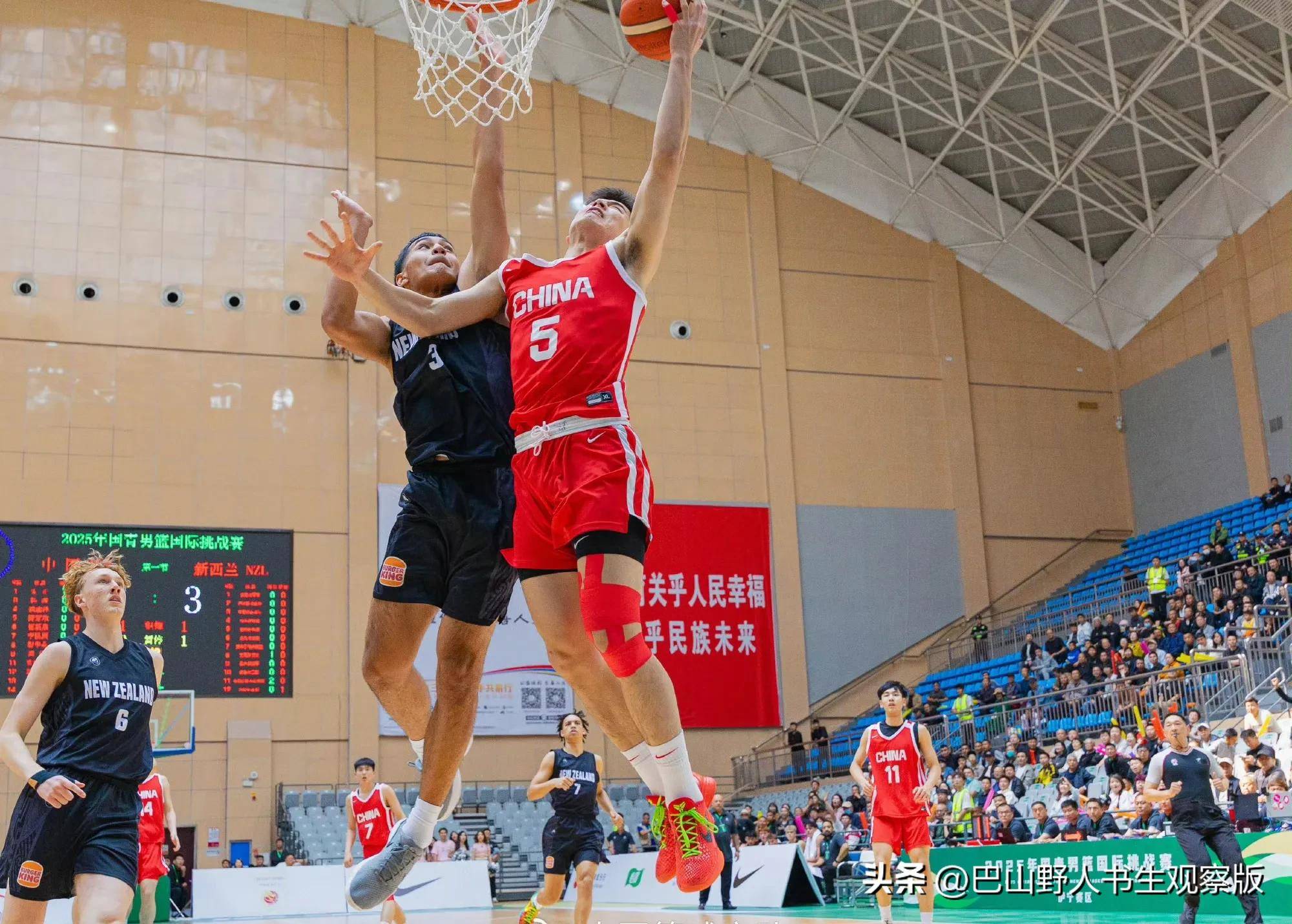 包含U19男篮世界杯-朱正12+4+3中国次战负德国的词条