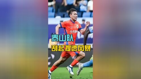 关于2届亚冠冠军教头因病回国！韩鹏一箭双雕，带队热身5:2取胜的信息