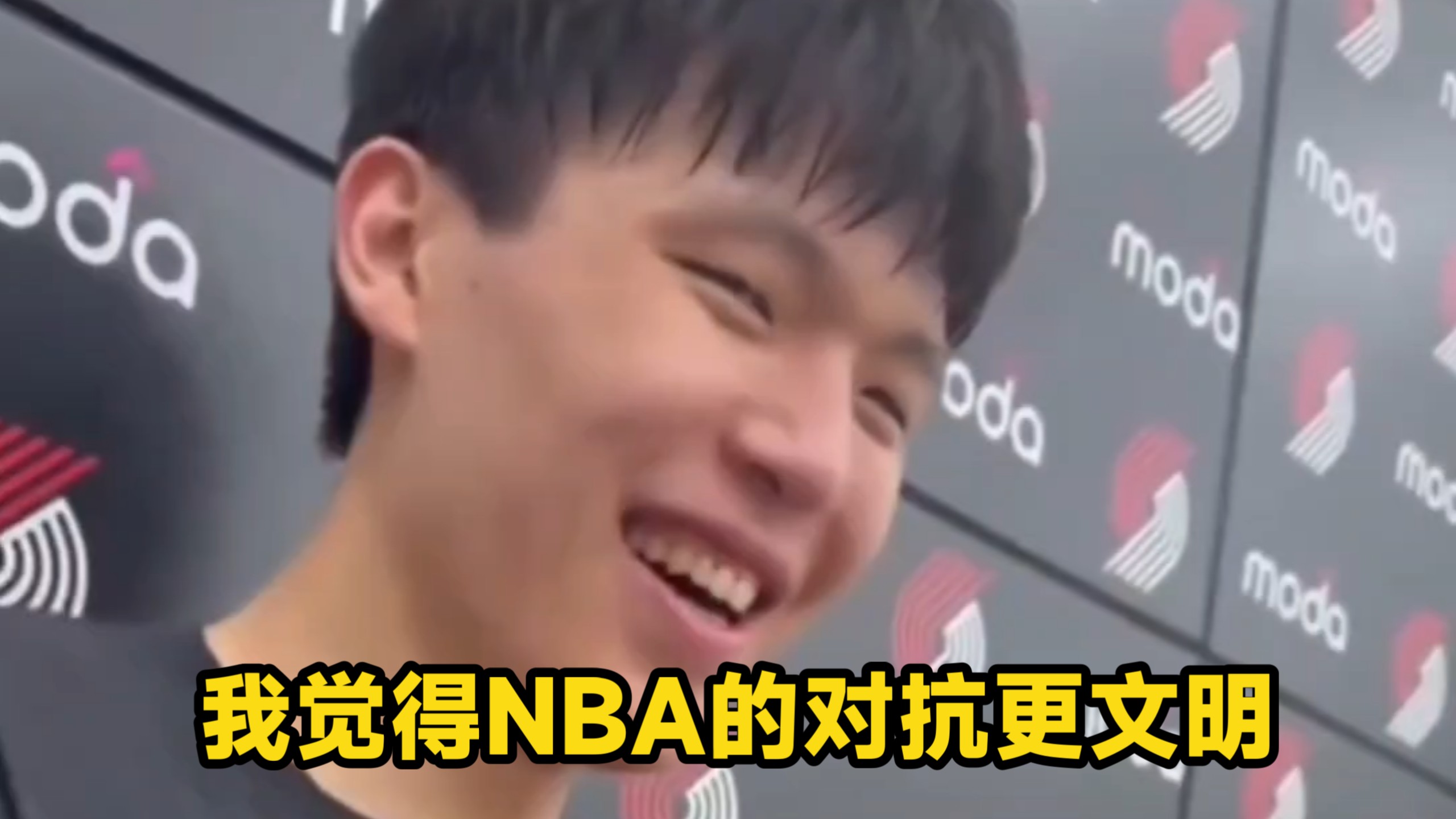 杨瀚森对比NBA和CBA身体对抗：这边比较文明的简单介绍