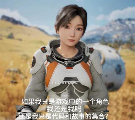 这场英雄联盟比赛中，金鹰特攻与风暴之眼打出神仙对决，秀翻全场，评论席掌声连连