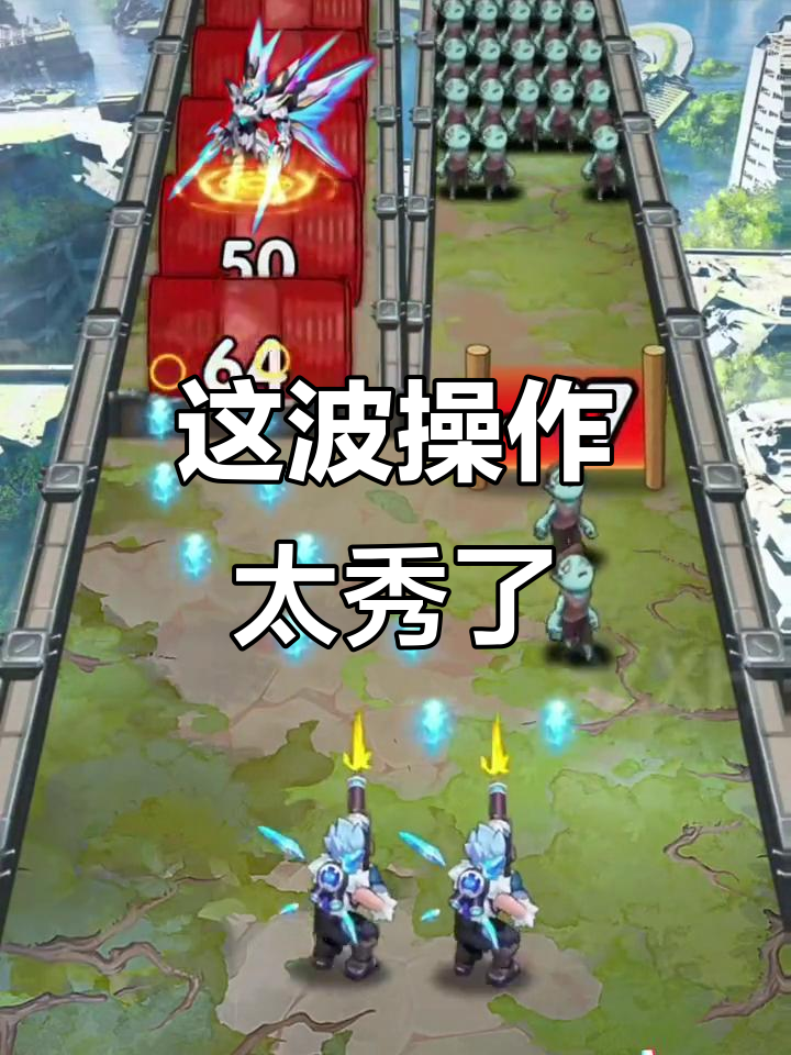 这场英雄联盟比赛中，金鹰特攻与风暴之眼打出神仙对决，秀翻全场，评论席掌声连连