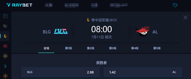 一个tes和blg的投票可以看出云观众真的多！49亮442回复英雄联盟
