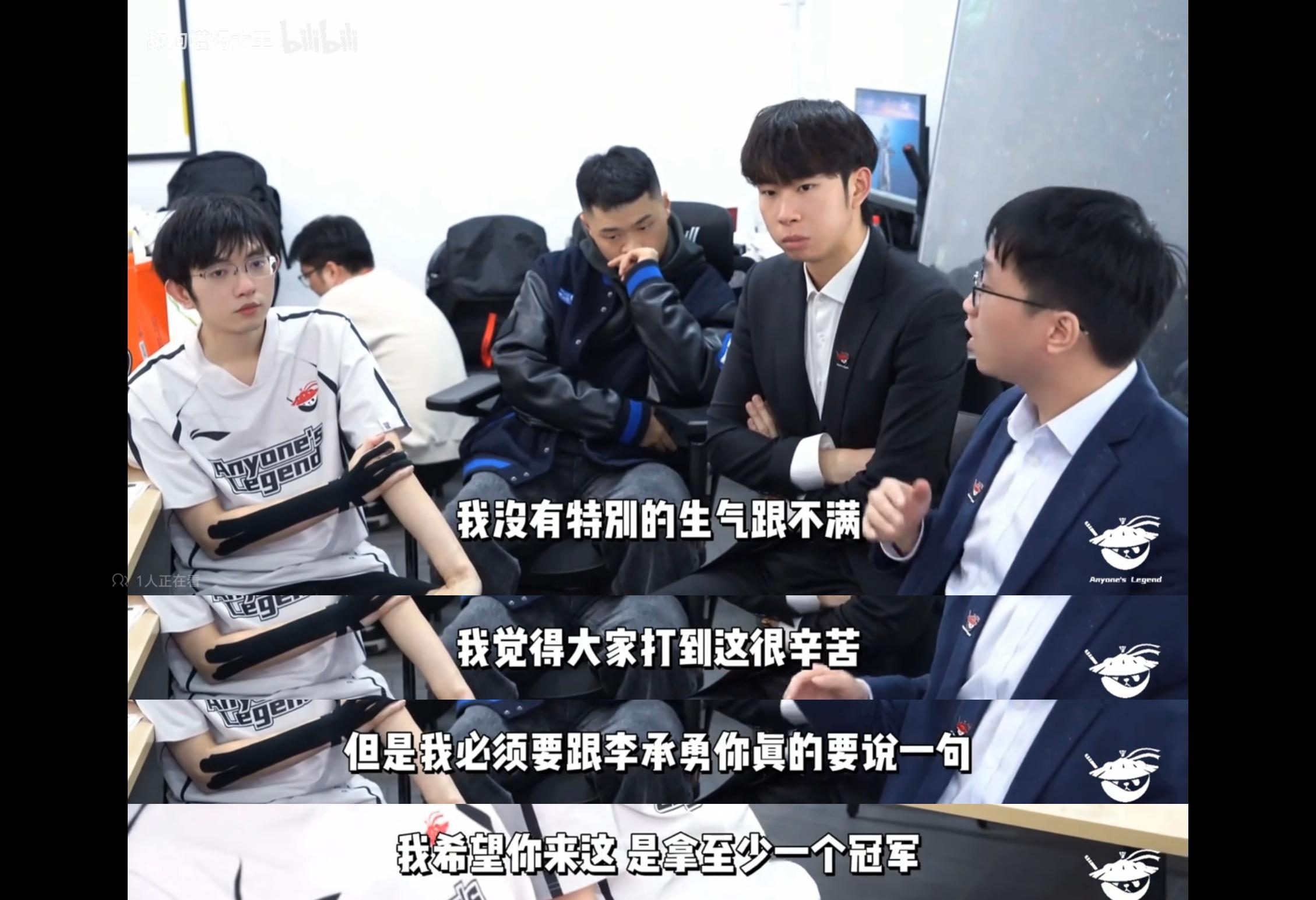 LPL“涅槃打野”彻底洗白！2连MVP带队取胜，赛后采访险些落泪