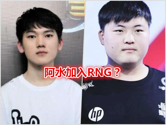 包含jkl退役了你们真的高兴吗？的词条