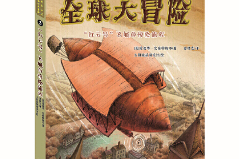 巴塞罗那险些错过天才少年：巴德吉转会背后的惊险故事