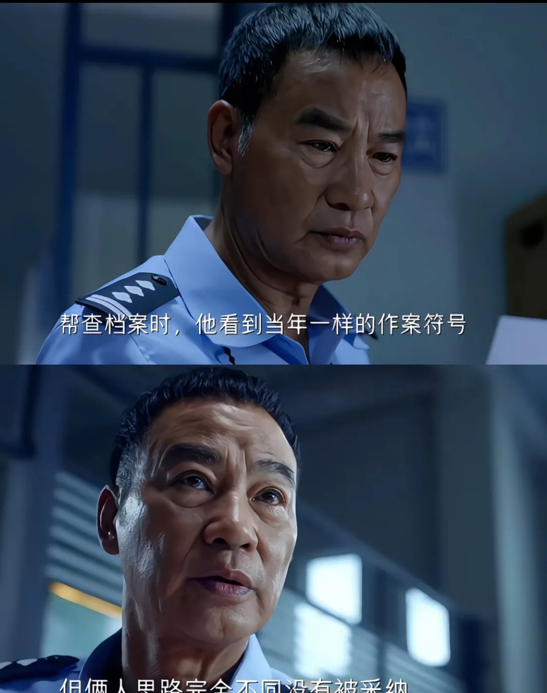 格拉斯纳谈利物浦夏窗：如此积极让我惊讶，我认