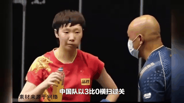 匈牙利队表现不俗，成功晋级八强