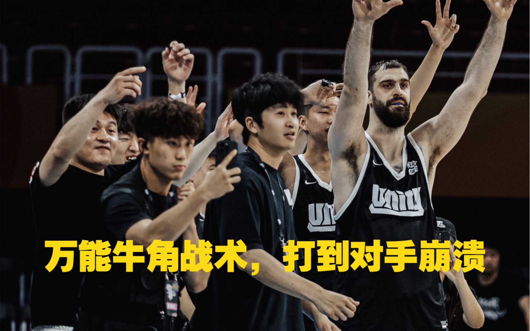 牛人球员技艺精湛，赛场上尽展风采势必精彩迭出