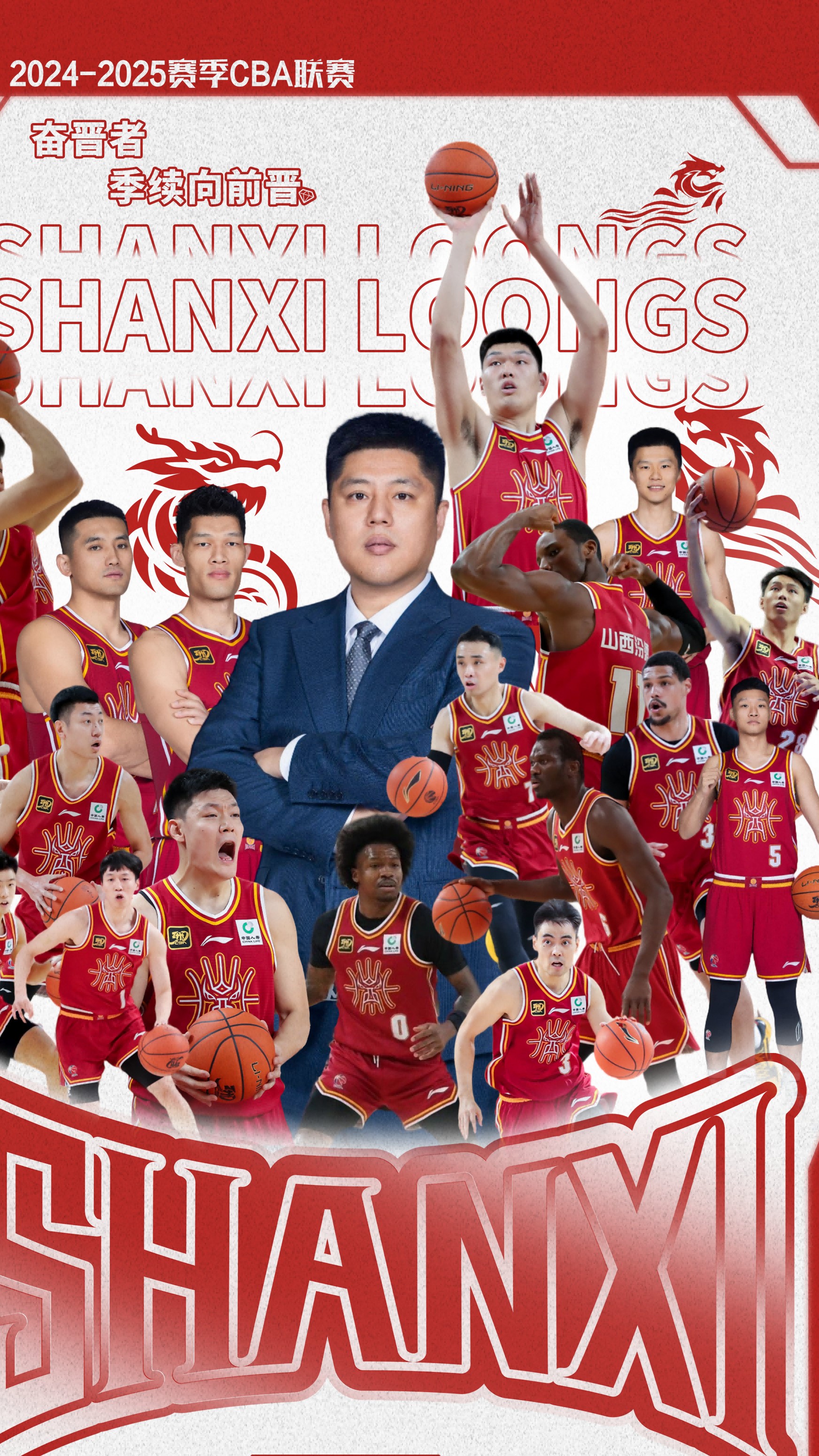 湖南男篮击败北京队，大获胜利