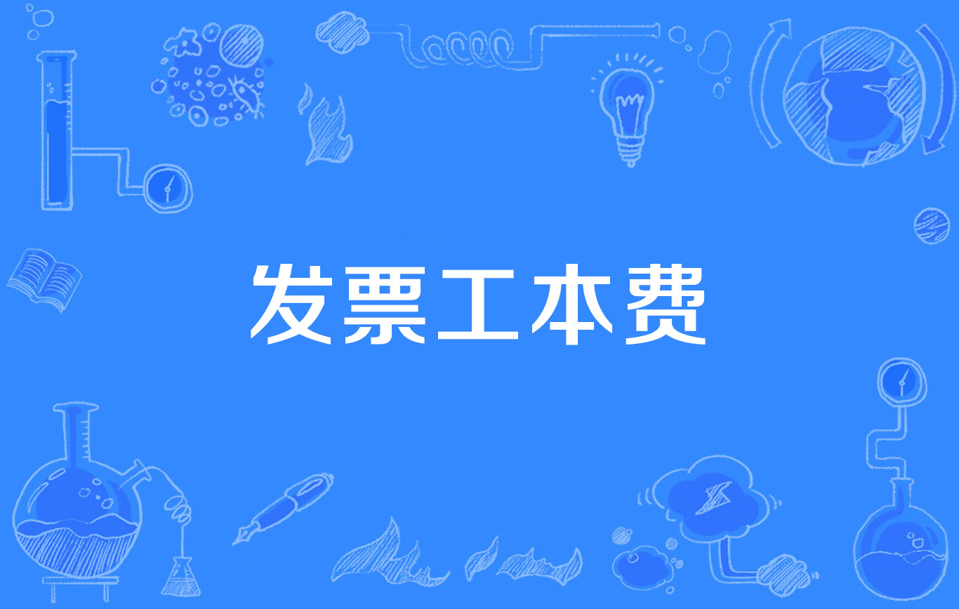肯尼亚所有治疗医生全国出工费支
